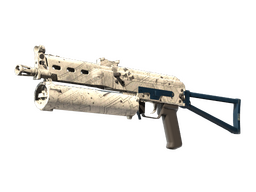 Souvenir PP-Bizon | Facility Sketch (Factory New) CS2 skin